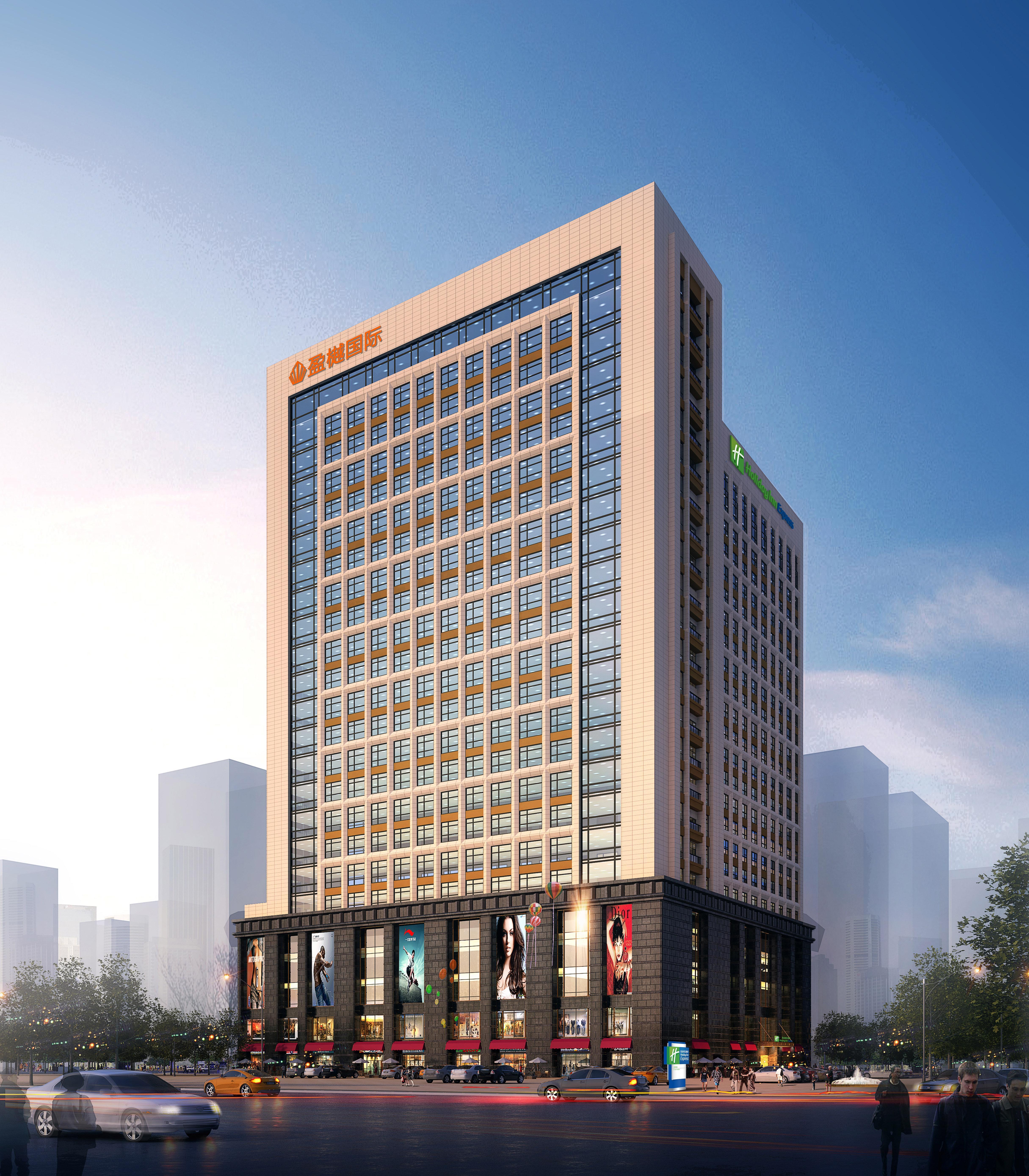 Holiday Inn Express Xi'An High-Tech Zone By Ihg Экстерьер фото