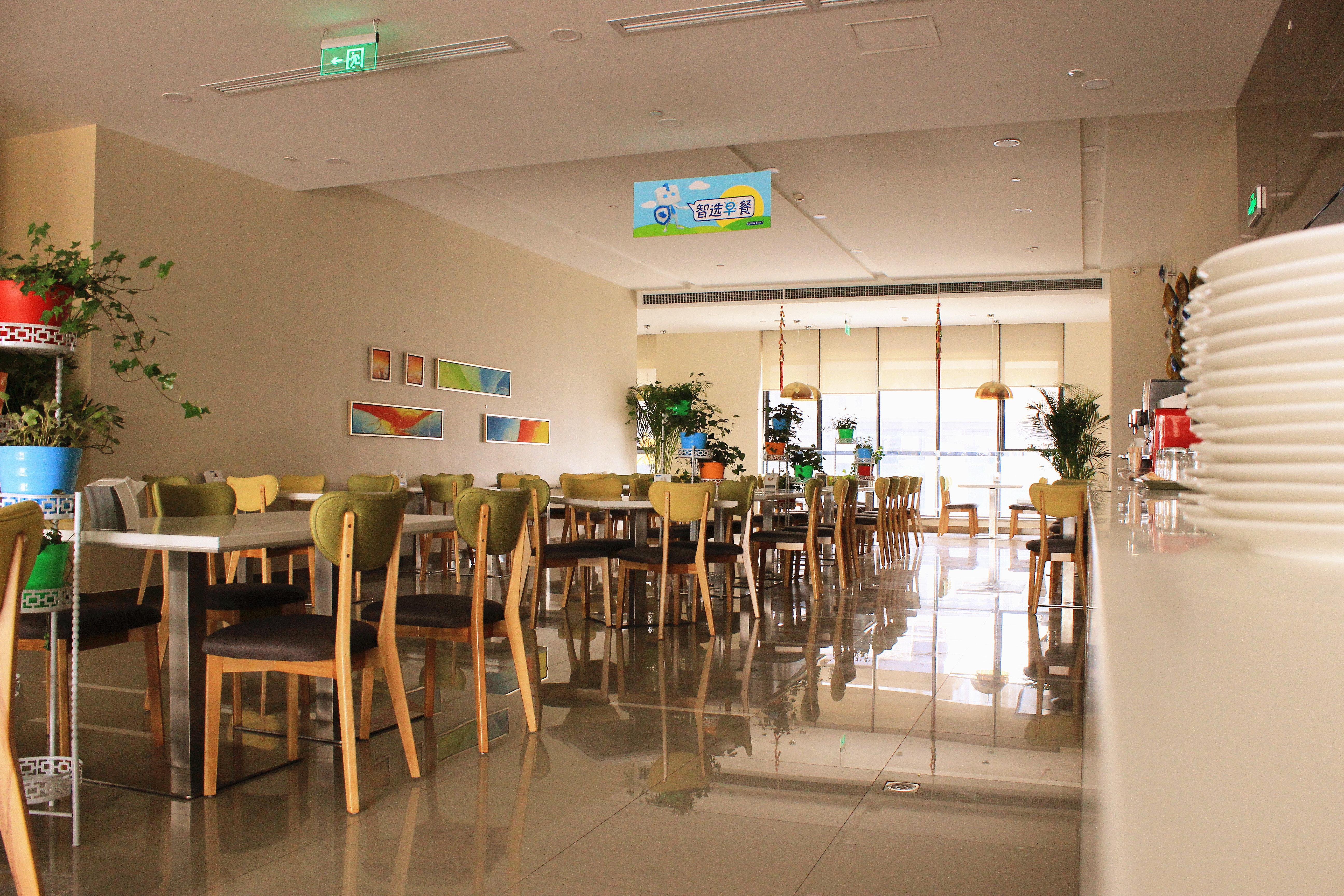 Holiday Inn Express Xi'An High-Tech Zone By Ihg Экстерьер фото