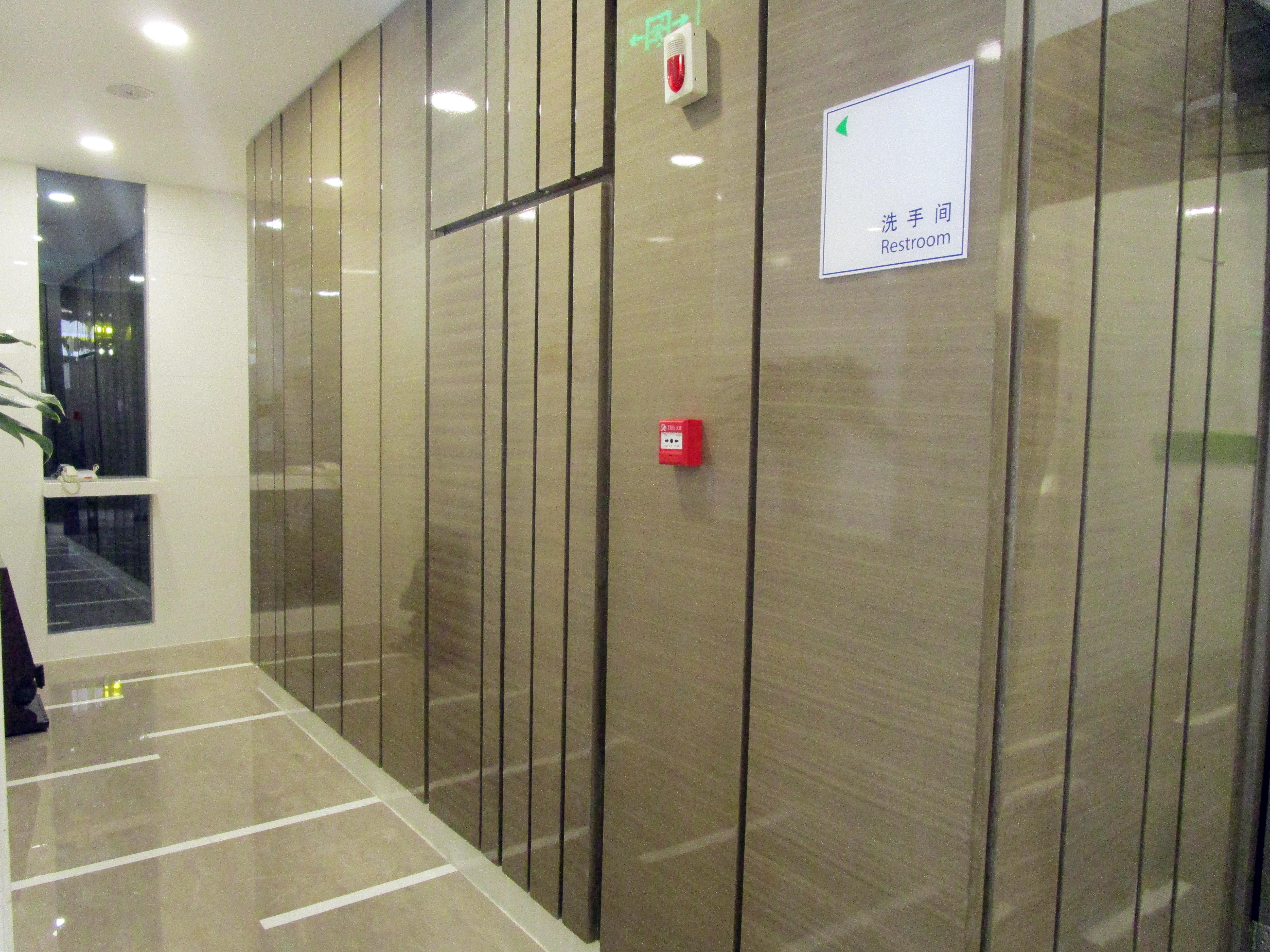 Holiday Inn Express Xi'An High-Tech Zone By Ihg Экстерьер фото