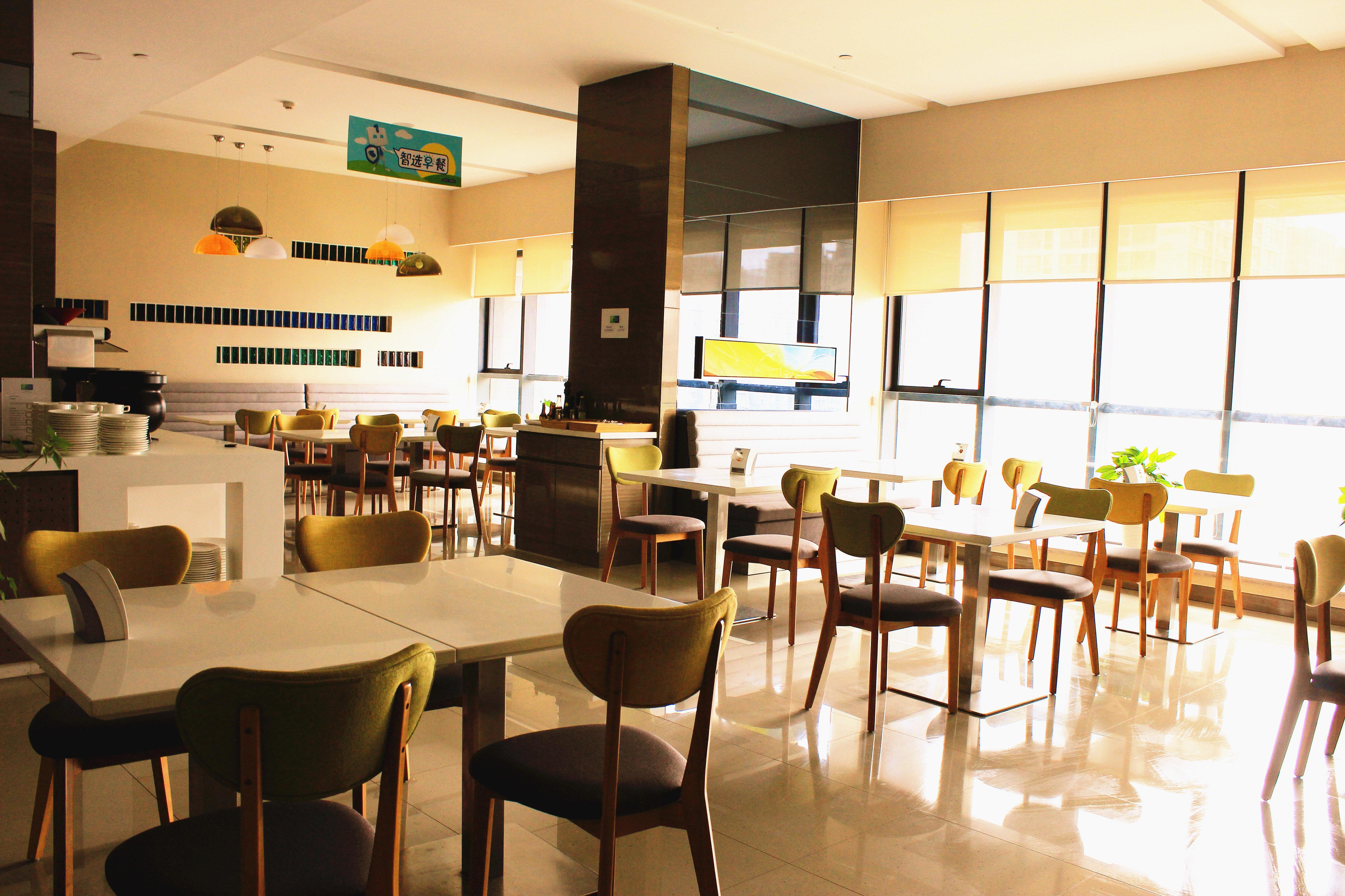 Holiday Inn Express Xi'An High-Tech Zone By Ihg Экстерьер фото